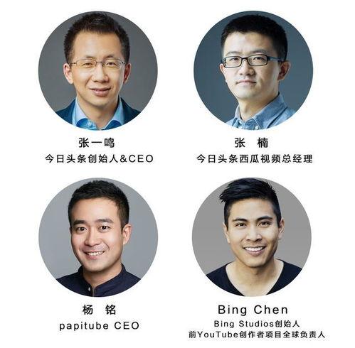 西瓜视频play爆料,揭秘热门视频幕后制作故事