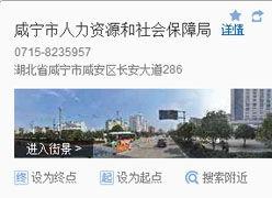 湖北应城市最新爆料电话,神秘电话揭开神秘面纱