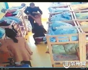 泉州爆料男孩事件视频,真相与反思